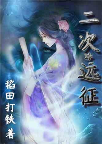 探索扁头怎么办啊。,加入知识星球平台