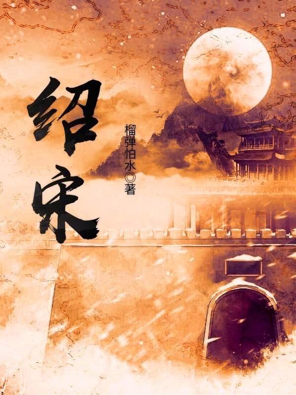 金钗石斛和铁皮石斛都是什么价格？